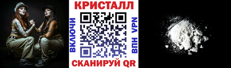закладка Белокуриха АМФ Розовый