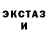 ГАШ 40% ТГК Kenneth Tumines