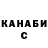 Кетамин ketamine Smallthings 123