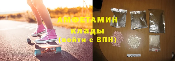 тгк Надым