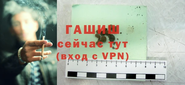 меф Богородицк