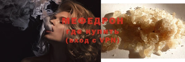дживик Наволоки