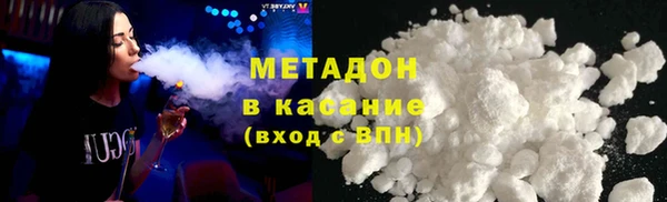 тгк Надым