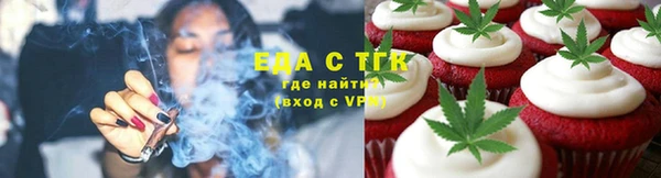 гашишное масло Богданович