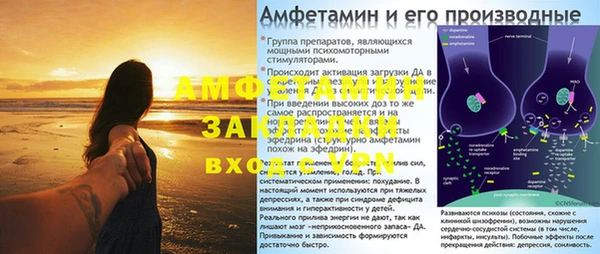 гашишное масло Богданович