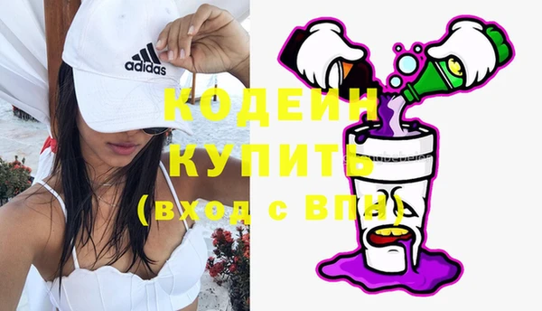 меф Богородицк