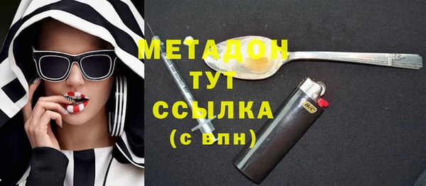 дживик Наволоки