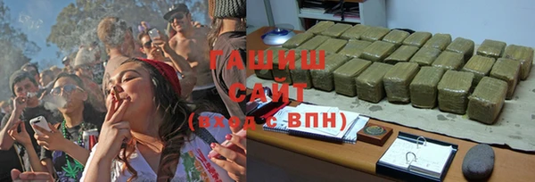 меф Богородицк