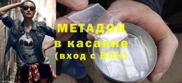 дживик Наволоки