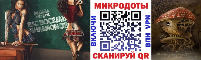 мега ССЫЛКА  наркота  нарко площадка наркотические препараты  Галлюциногенные грибы Cubensis  Белокуриха 